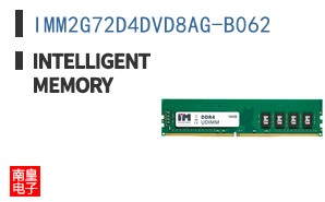 IMM2G72D4DVD8AG-B062 ͼƬ